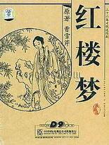 大象影视传媒ceo